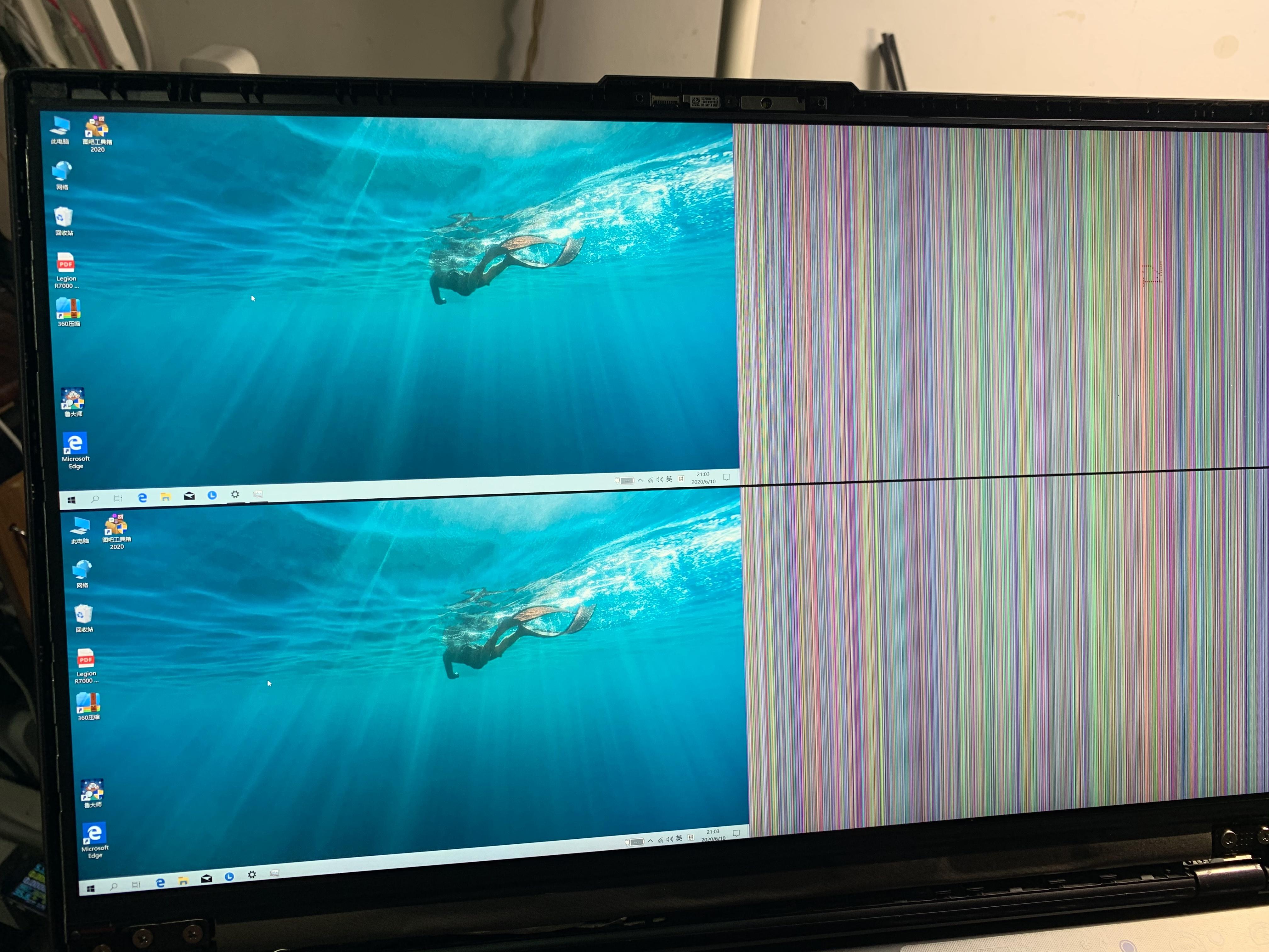 我给拯救者r7000换了4k屏幕