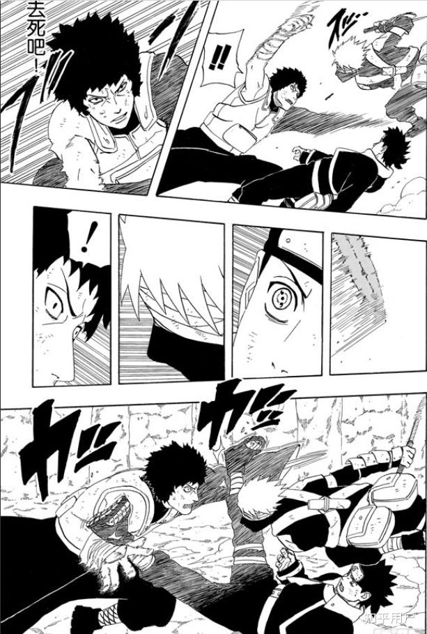 宇智波带土为什么可以进水门班