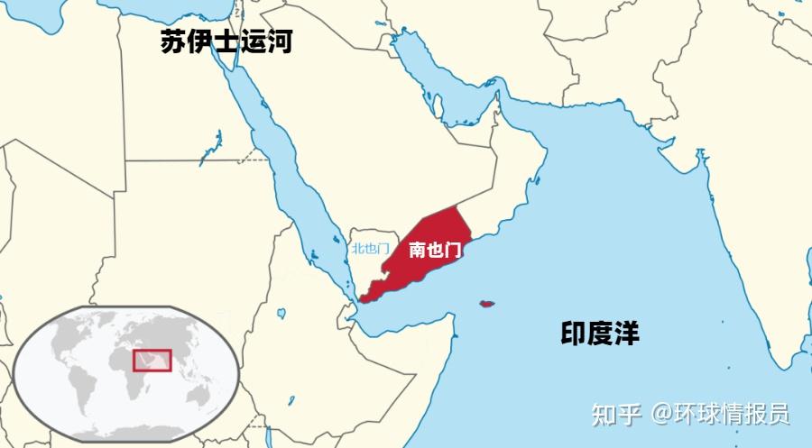 也门：占据优越区位，为何却被一分为四？ - 知乎