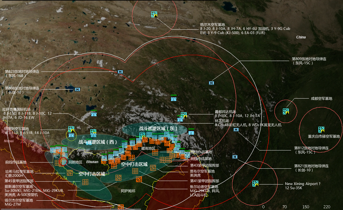 cmano兵棋推演:第二次中印边境战争