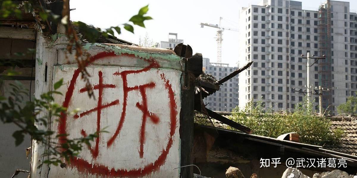 672024年最新拆迁征地公告涉及武汉这些地方