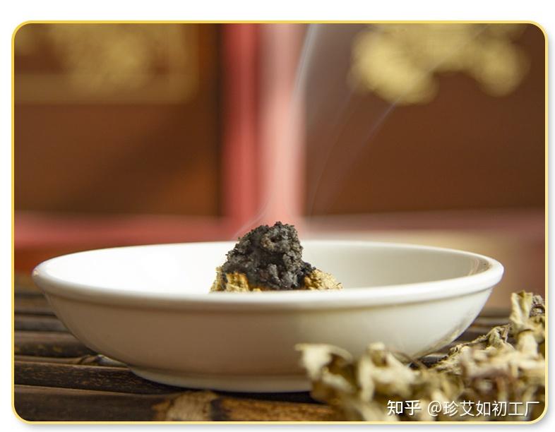 艾绒的作用 教你怎么分辨艾绒的质量 - 知乎
