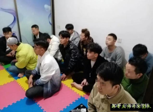 成为了一名传销参与者以后,传销头目每日都在不停的灌输发财理念