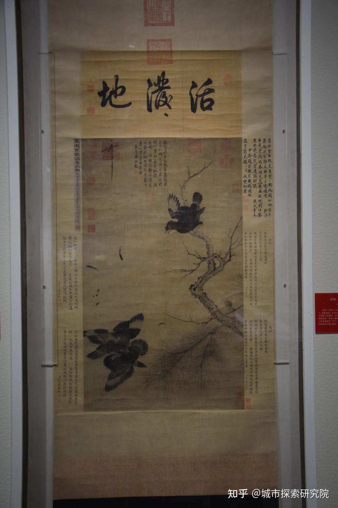 火爆长三角的南京博物院《玉润中华》展,怎么看? - 知乎