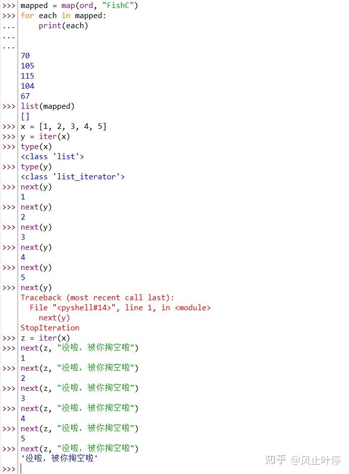 python基础入门——b站小甲鱼34-41 - 知乎