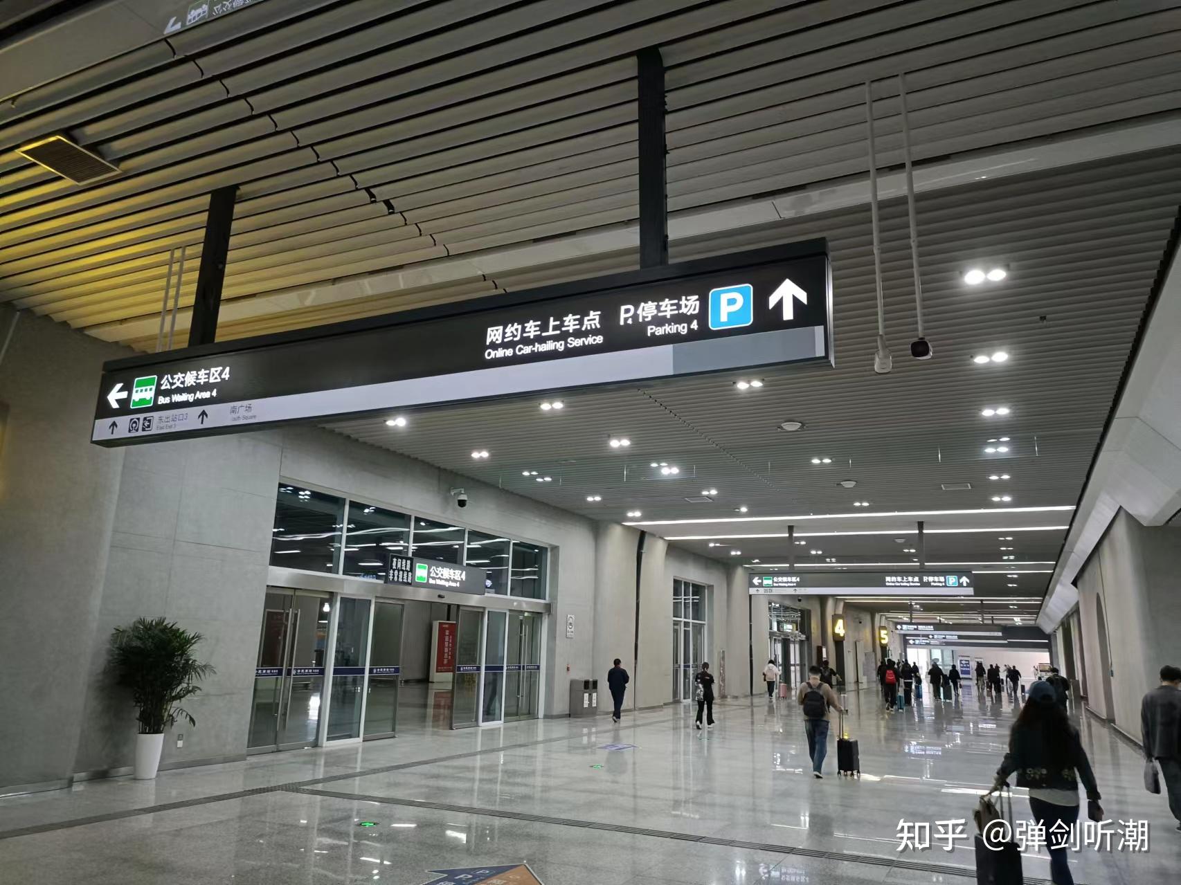 一文教你如何在合肥南站快速换乘？ - 知乎