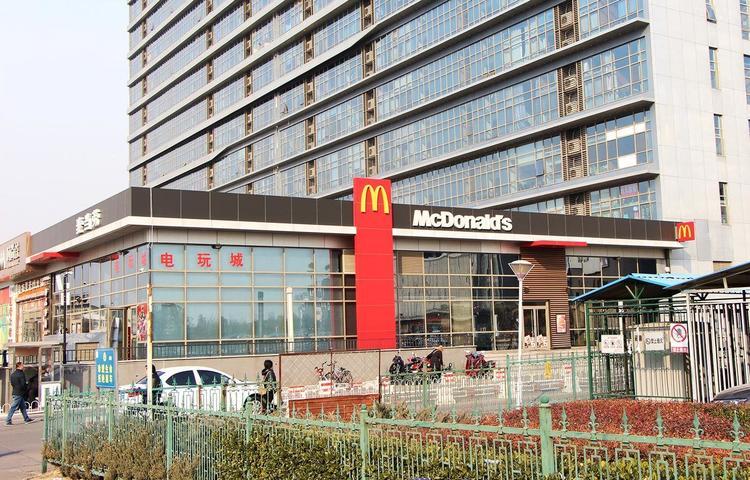 京城周末找房记