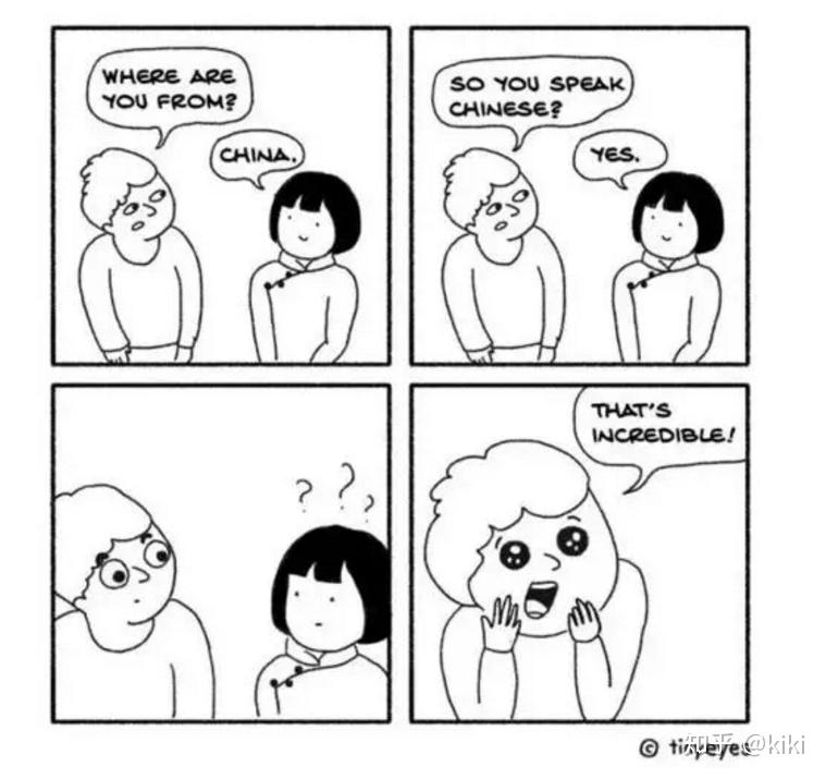 这组漫画高能了中国姑娘让你秒懂中西方文化差异