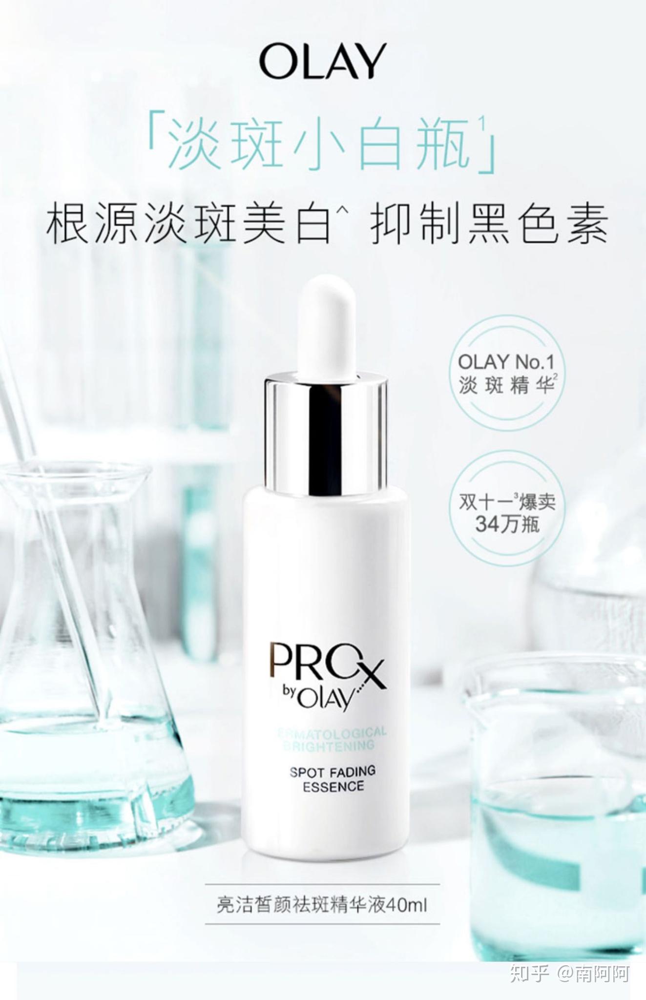 在美国买大牌护肤品到底有多划算