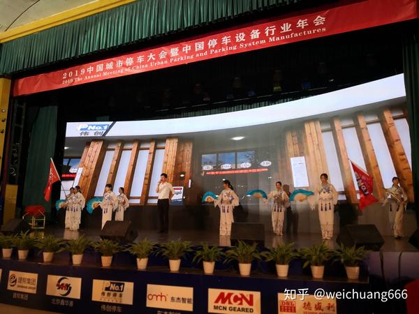 领军企业 深圳伟创霸气斩获行业四大奖项 知乎