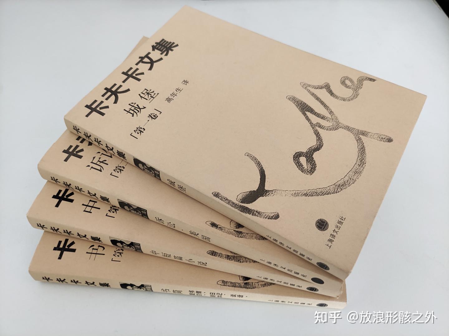 包书皮的最佳方法 - 知乎
