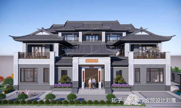 润润四合院设计刘鹰:潮汕中式三层四合院25×26.5,青砖与石材搭出别致的古朴高级感 - 知乎