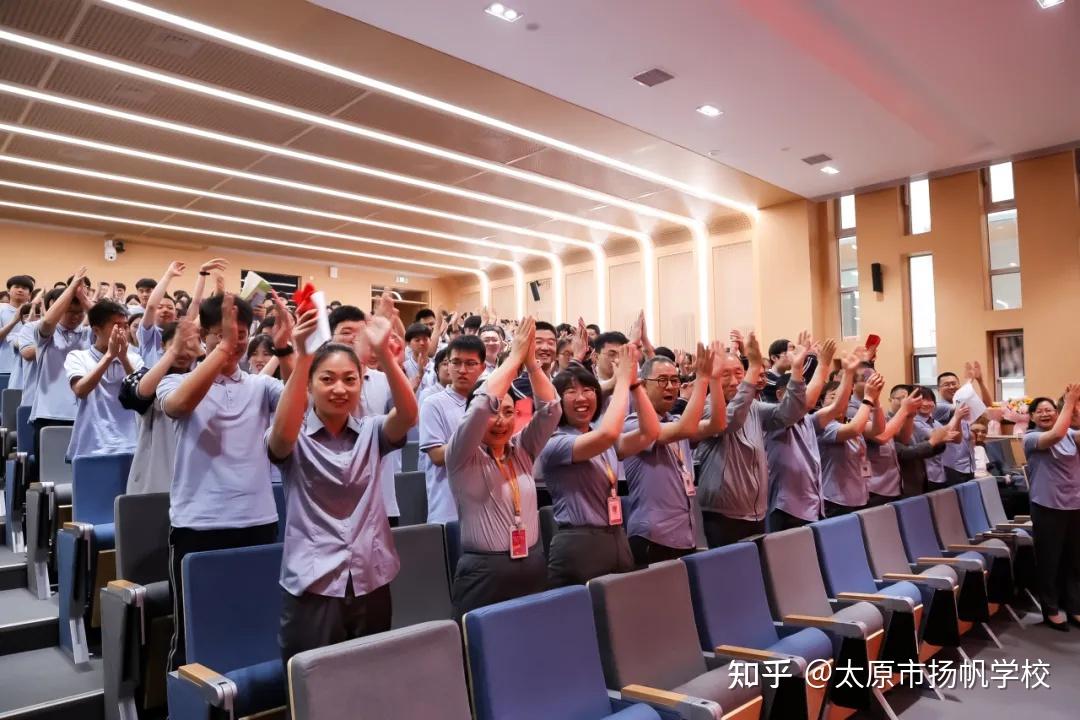 落笔生花 圆梦今夏 ——太原市扬帆学校举行2024届