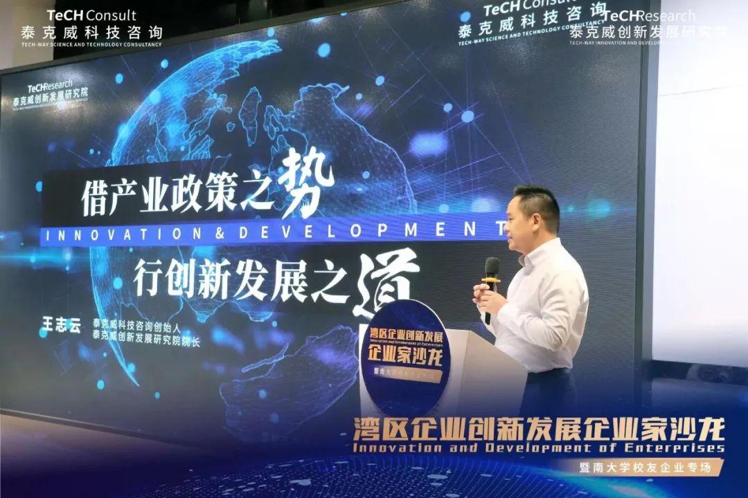 拥抱开源力量：免费获得顶级网站解决方案 (拥抱 力量)