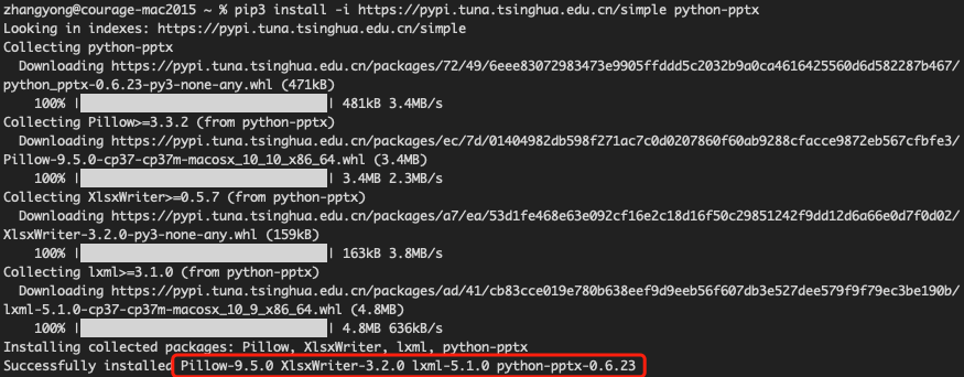 python3 tutorial ppt – using ‘python-pptx’ to... 第一次运行 Python 项目,使用 python-pptx 提取 ppt 中的文字和图片 - 知乎