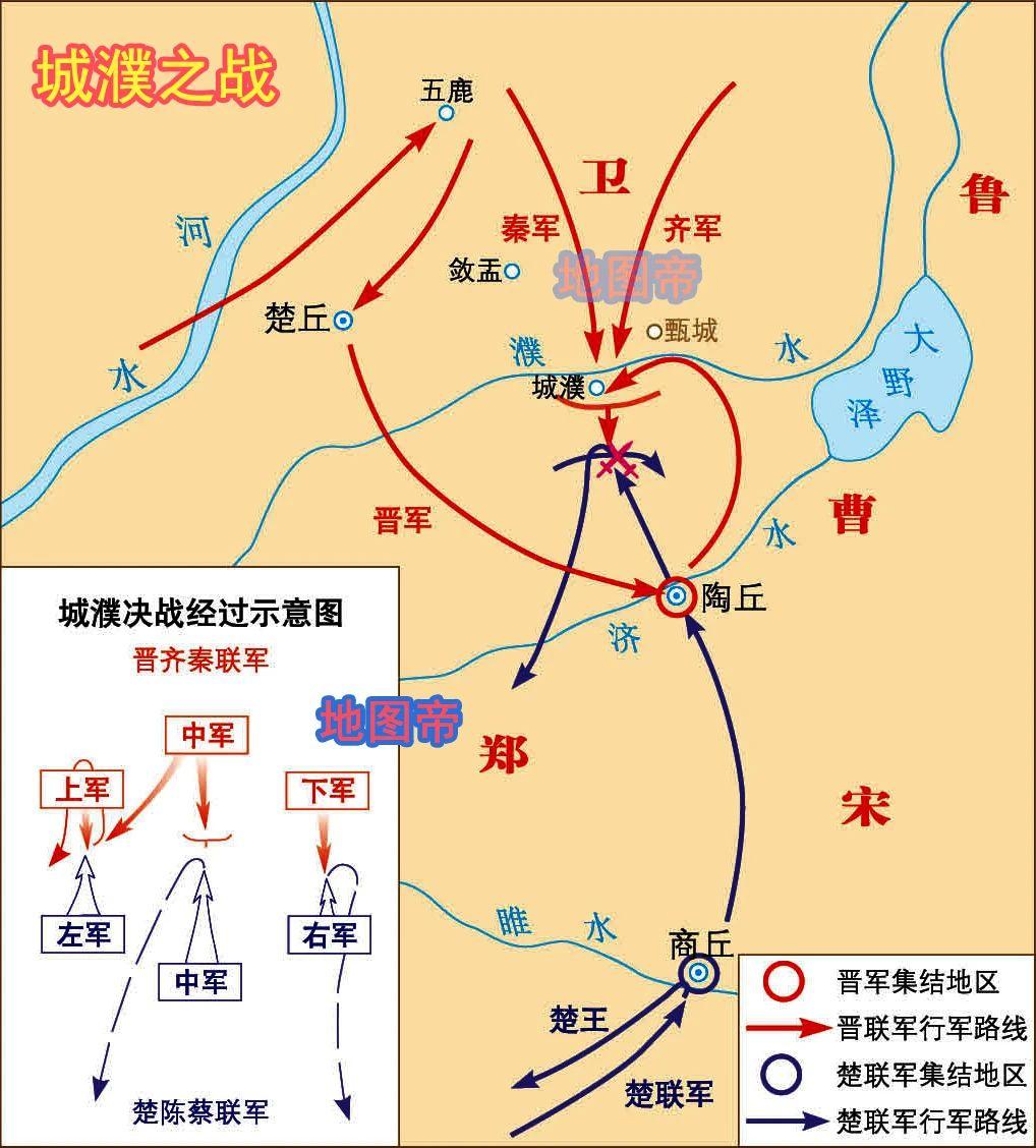 春秋五霸,战国七雄,长平之战,春秋战国简史(14幅地图)