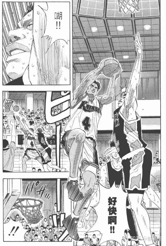 逐梦精疲力竭的年代里 多少人羡慕钓鱼的仙道 知乎