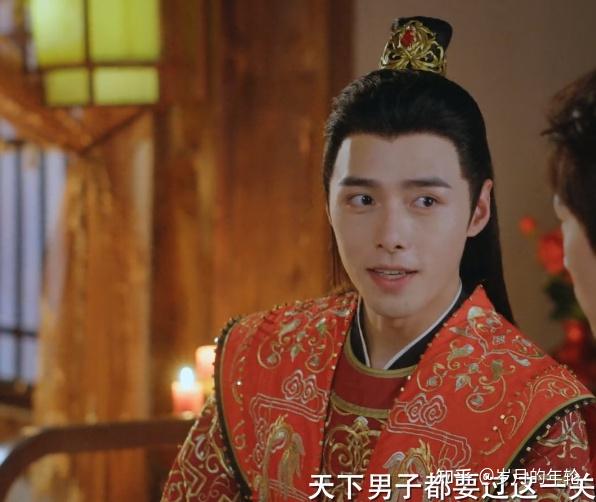 梁洁邢昭林双世宠妃3开播竟和长歌行中的魏叔玉梦幻联动
