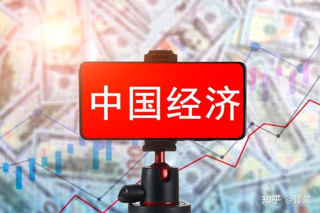 国家经济与资本三