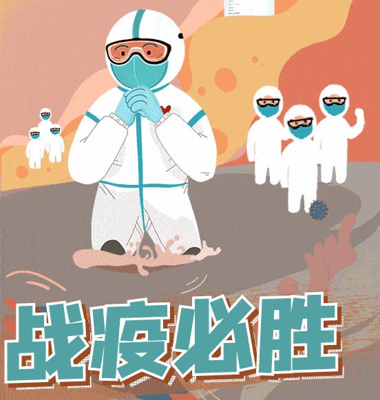 疫情防控快三年,干部先锋冲在前.一文/李勇 2022.11.