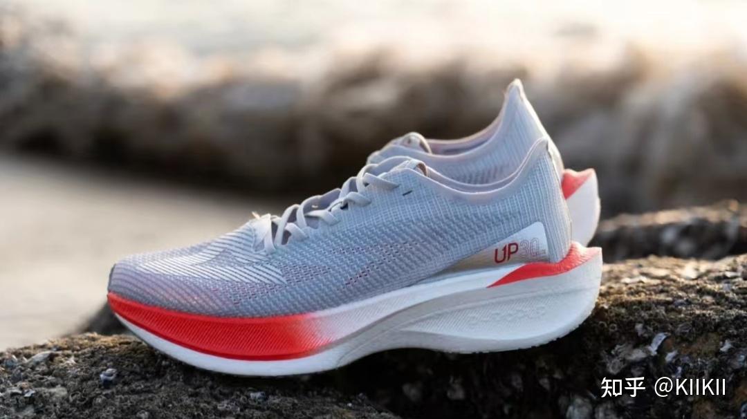 4.匹克up302.0-elite