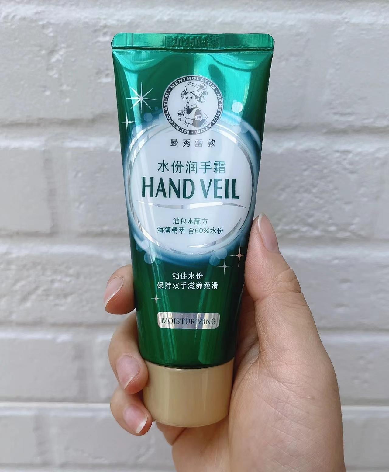 手把手教你挑选合适的护手霜! - 知乎