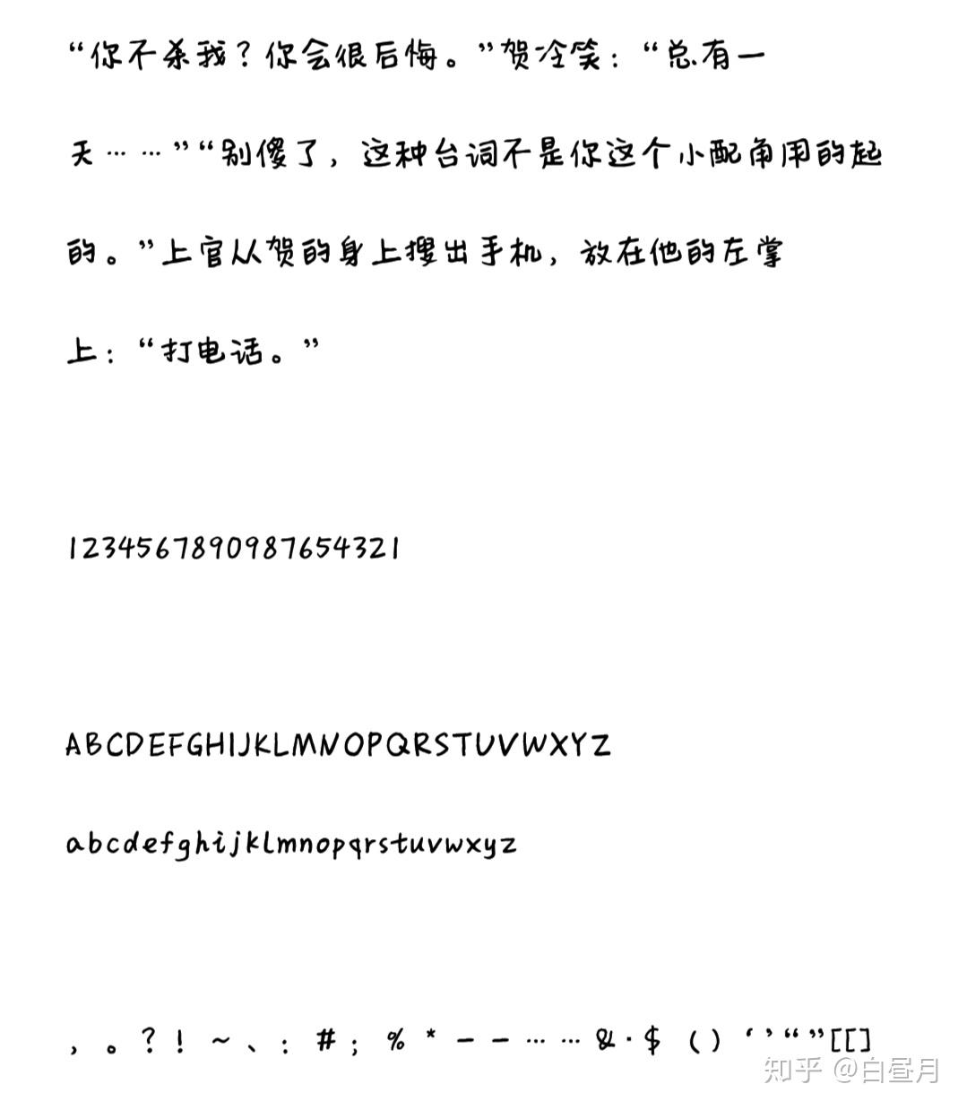 v2-d6e56ee26e2e15bb1017d44f19def17b_r.jpg