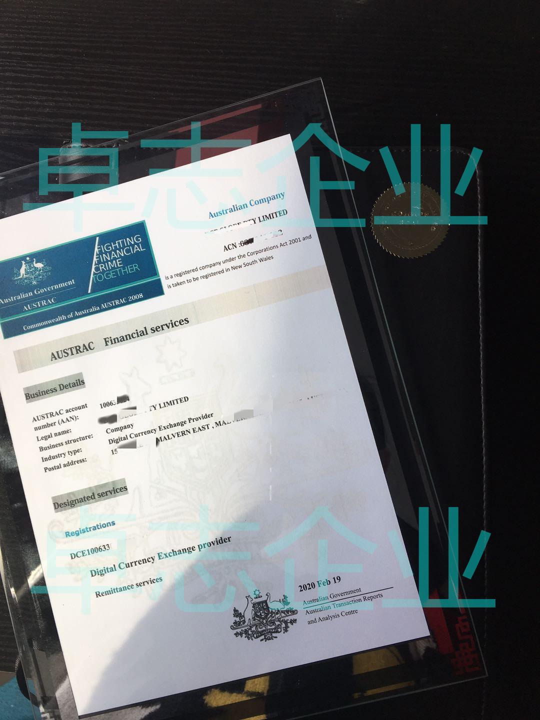 去澳洲资金证明要翻译吗 zhuanlan.zhihu.com