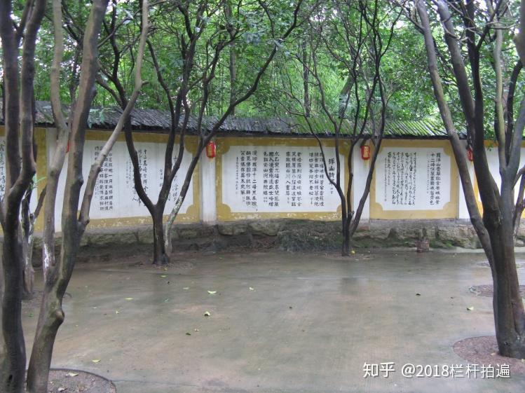 电视剧《西游记》外景地:安县-罗浮山 (上)