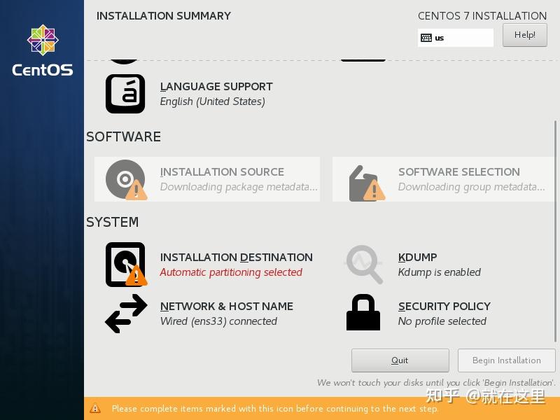 Centos Install Software Selection