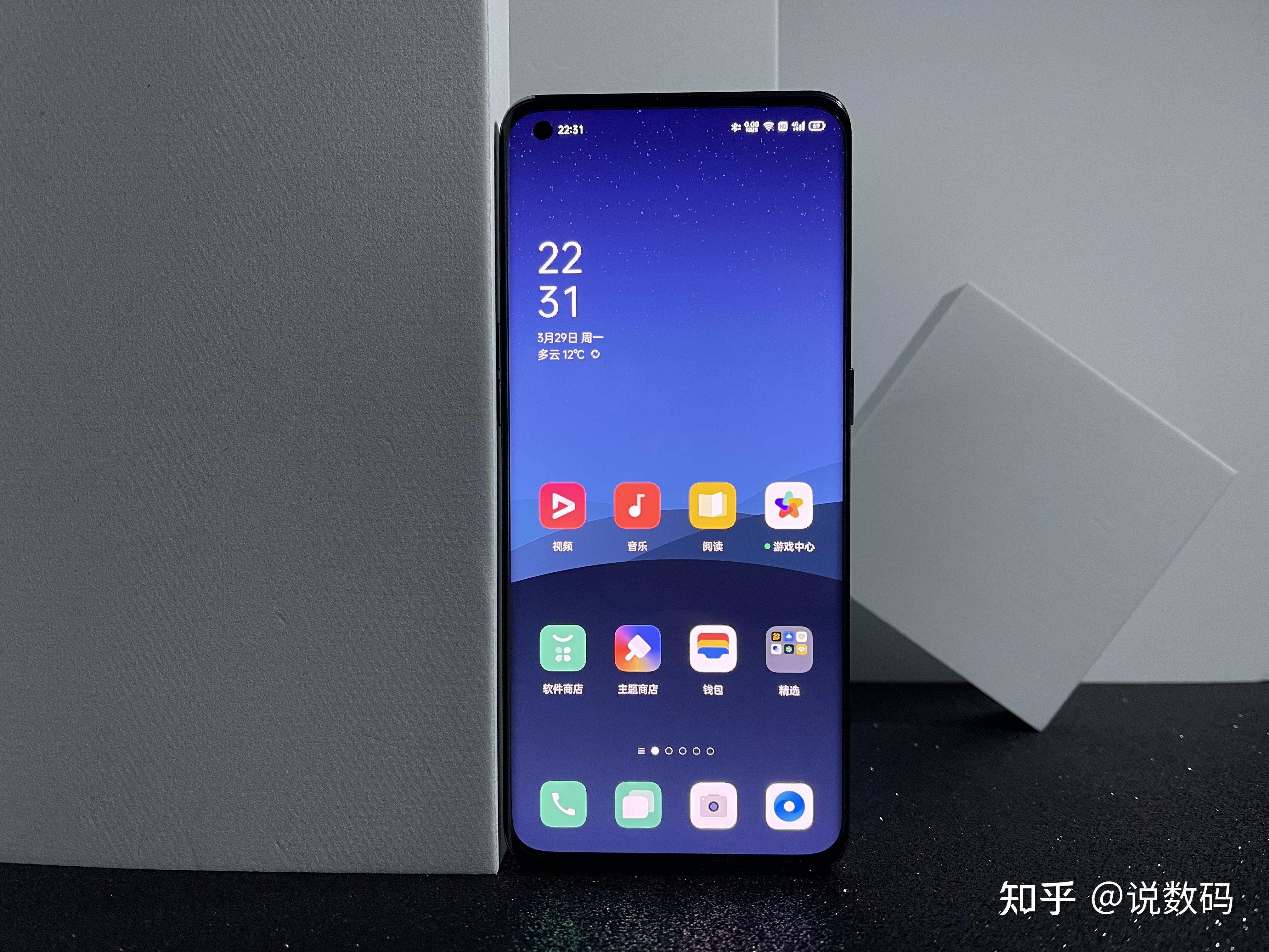 oppofindx3pro体验不仅仅是色彩影像旗舰