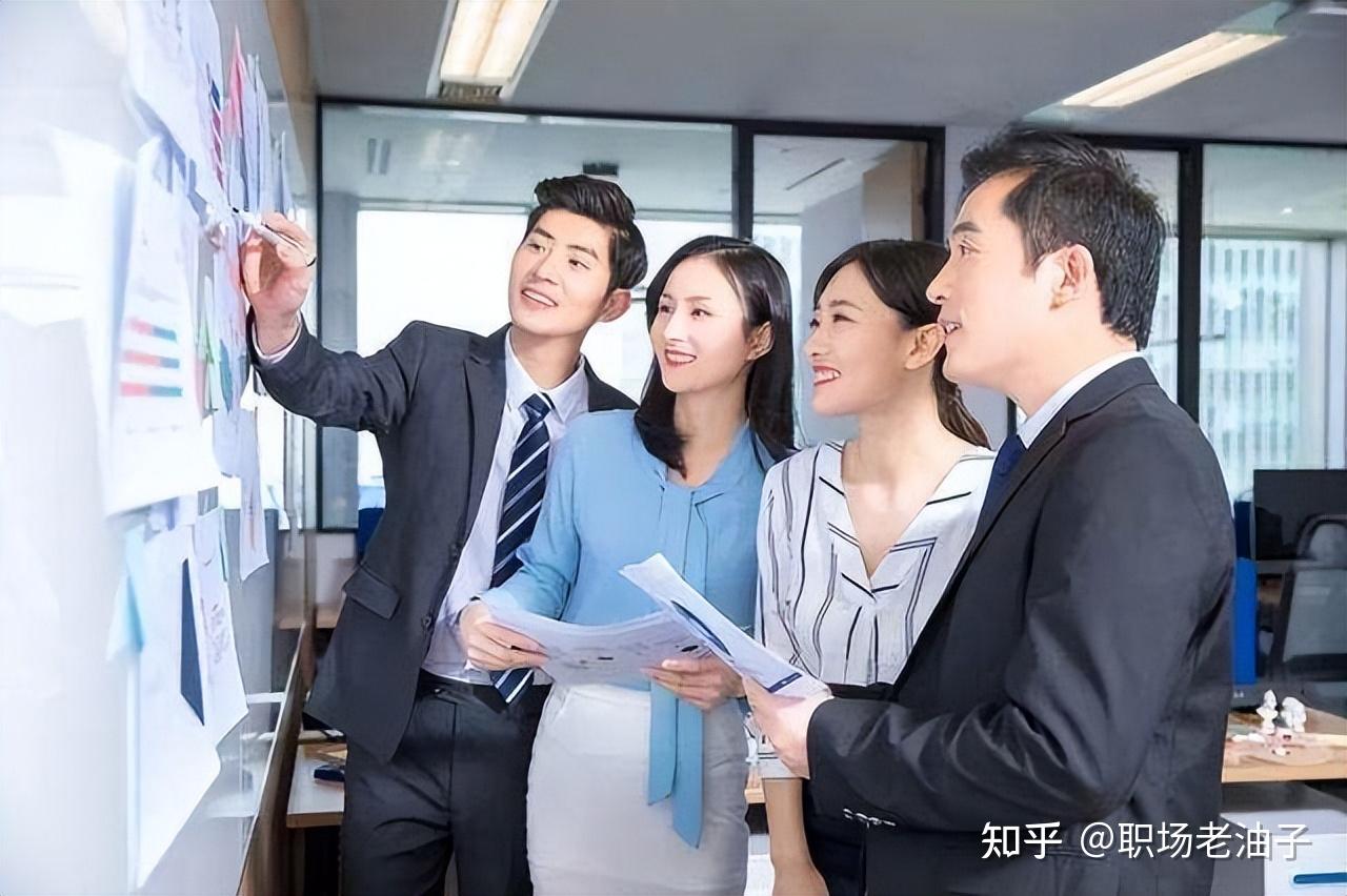 与领导相处的12条守则，不卑不亢地与领导融洽共事 - 知乎