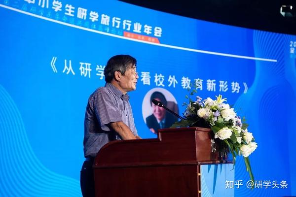 年会旅游_包装公司年会企业年会表彰暨客户答谢会主持词_河北旅游联盟年会