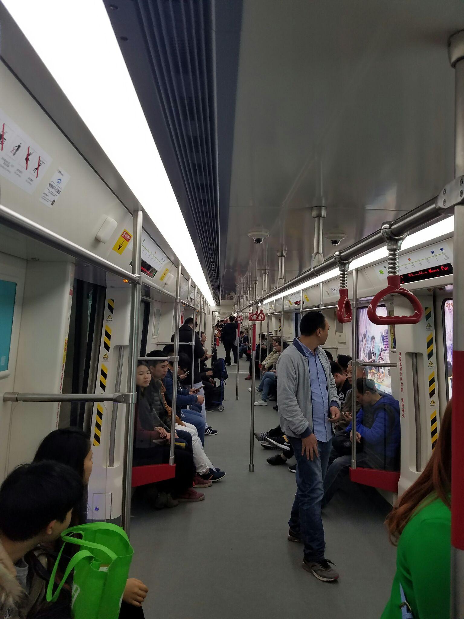 1231试乘广州地铁七号线