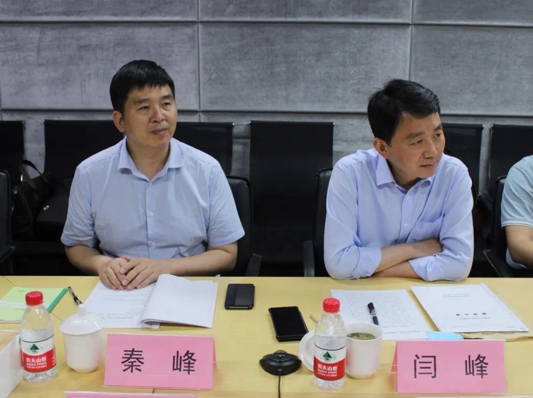 驻马店市政企考察团莅临众农联调研