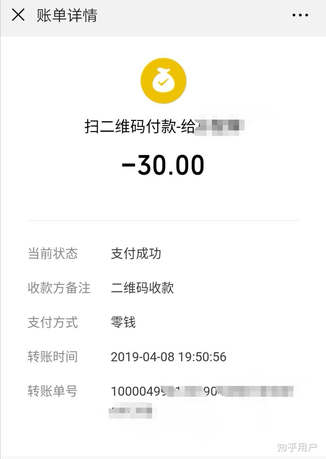 为什么有人不办etc v2-d6f69de0b1fcbd2baf5bce26aa9d98eb_r.jpg