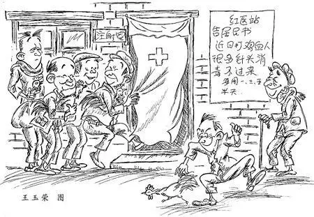 单干之后,俞昌时的营销技能完全爆发了出来.