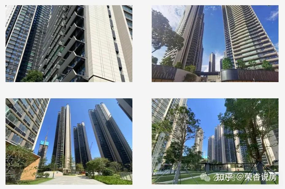 深圳楼市买房攻略: 深圳棚改第一村福田「华富村」值不值得买 - 知乎