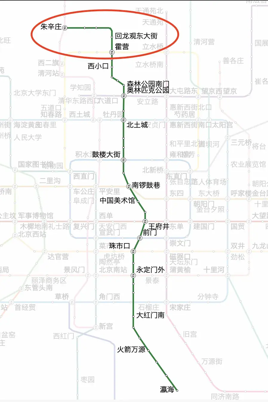 地铁1号线线路图北京图片