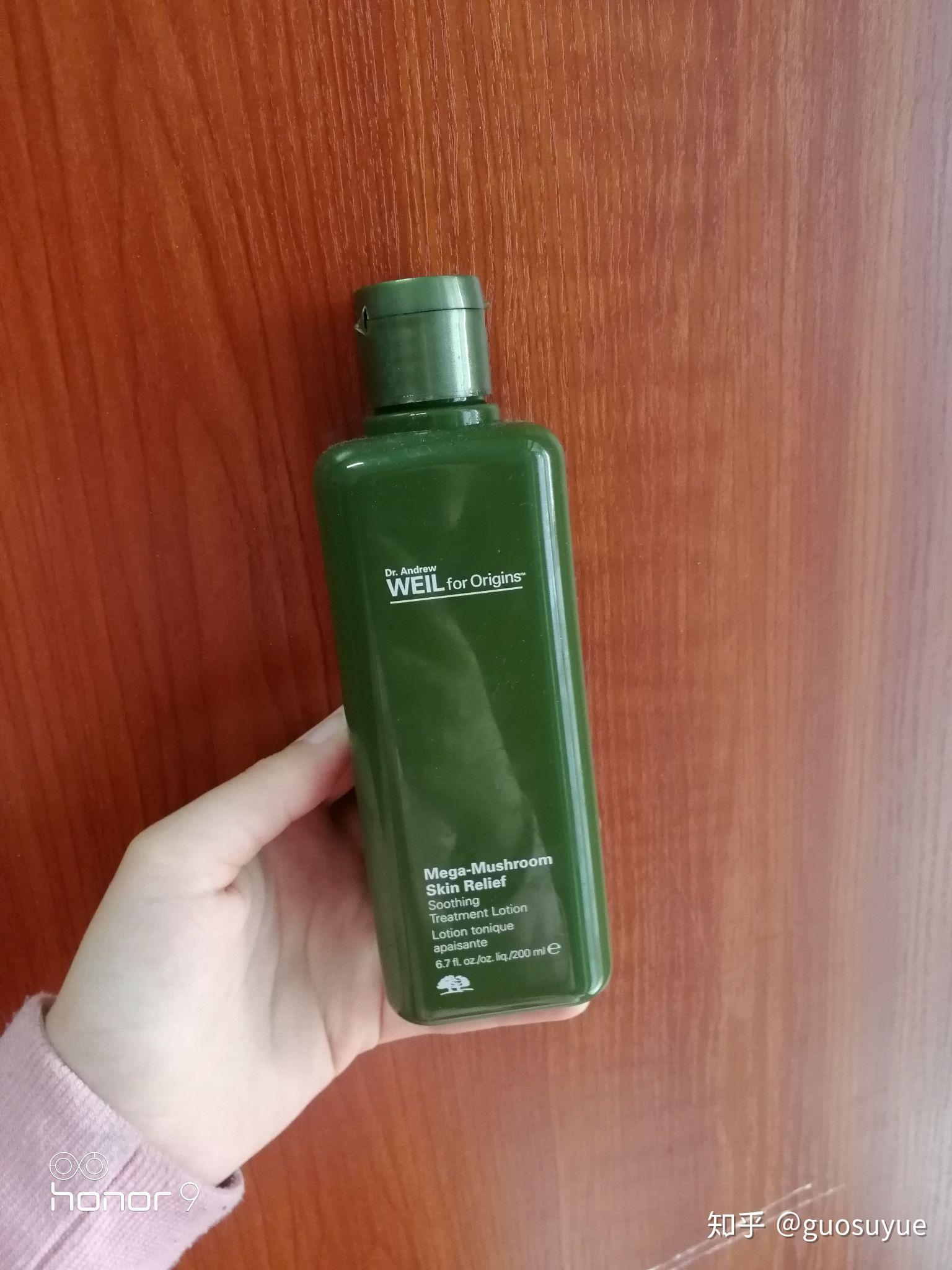 美丽修行这个app靠谱吗?