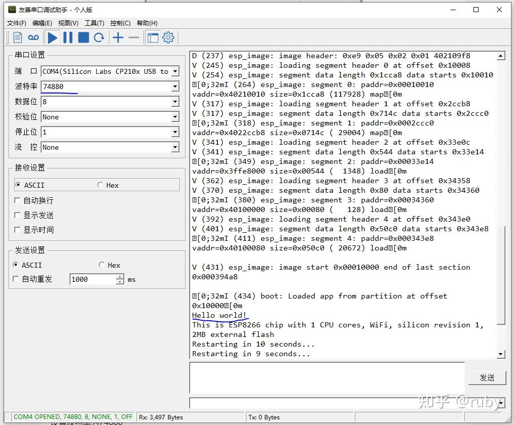 Isr Not In Iram Esp8266 Github