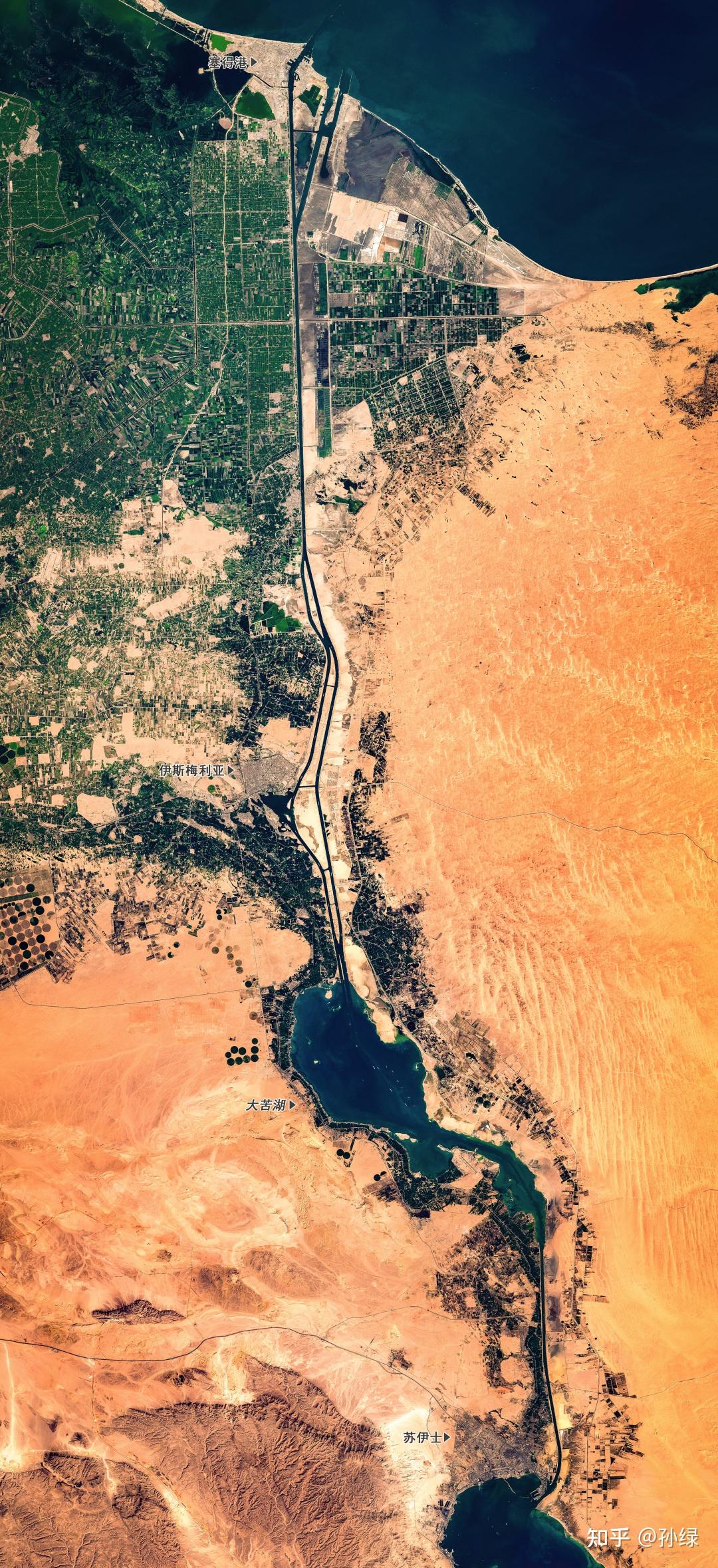 苏伊士运河有多重要_为什么船舶堵塞航道会有如此大的影响 - 工作号