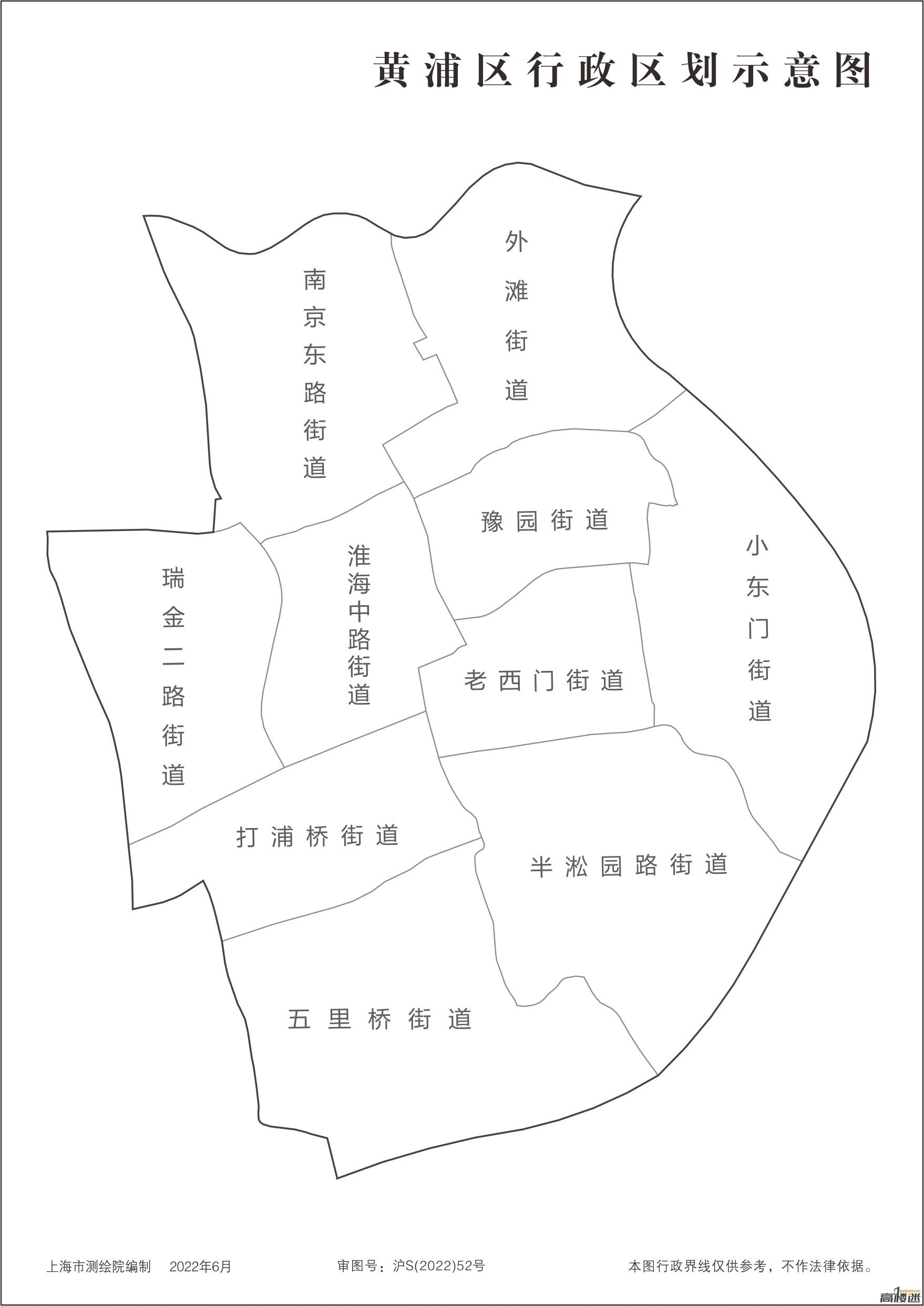 你家住在哪个街道？来看看最新版上海行政区划高清地图 - 知乎