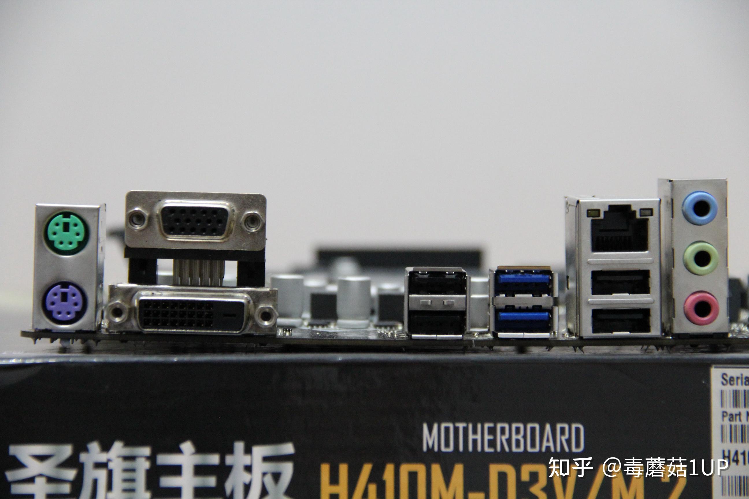 装台电脑玩二十年前的网游用核显就行五开丝滑