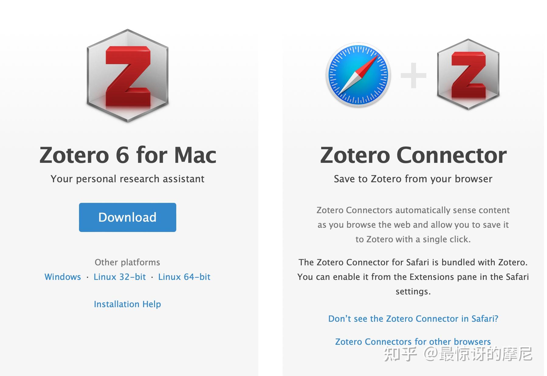 文献管理软件zotero - 知乎