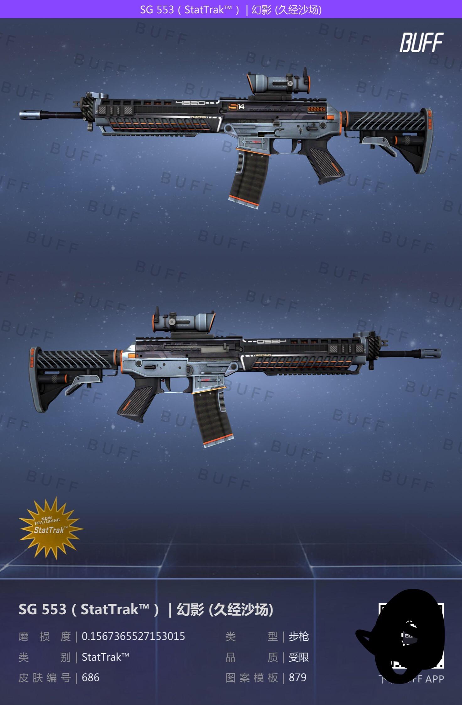 怎么买csgo的枪皮 v2-d70cb40eb1e777302231c0a88574040b_r.jpg