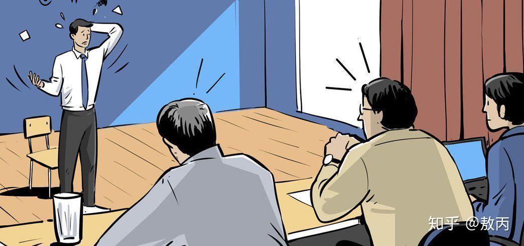 为什么redis cluster至少需要三个主节点? 为什么redis cluster至少需要三个主节点?