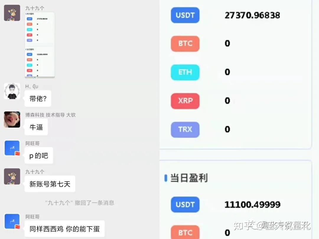 免费USDT/USDC游戏推荐/注册送币链游大全/边玩边赚新选择T是什么币 是什么意思解析