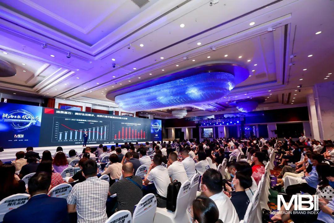 2天盛宴,超2000+人参会,聚焦商业空间新未来! - 知乎