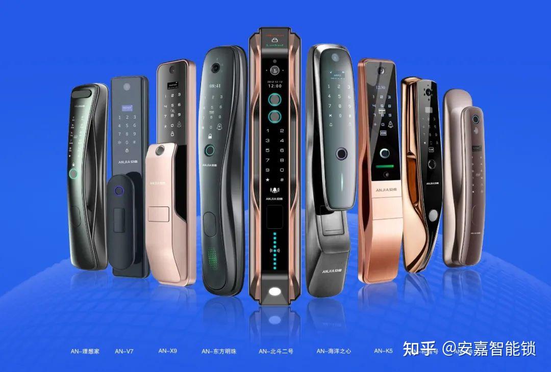智能锁行业不合格率超三成!安嘉智能锁为安全保驾护航! - 知乎